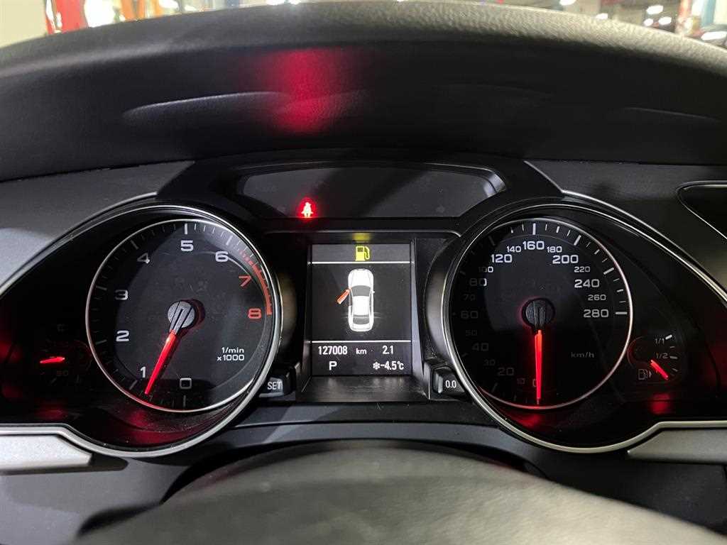 Audi A5 2012 Blanco - Importación desde Corea - HF Imports Iquique - Foto 15