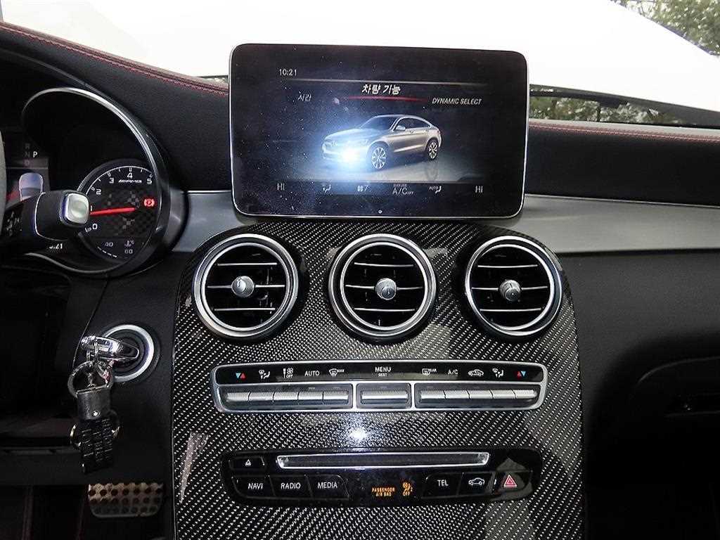 Mercedes Benz GLC Class 2018 Blanco - Importación desde Corea - HF Imports Iquique - Foto 14