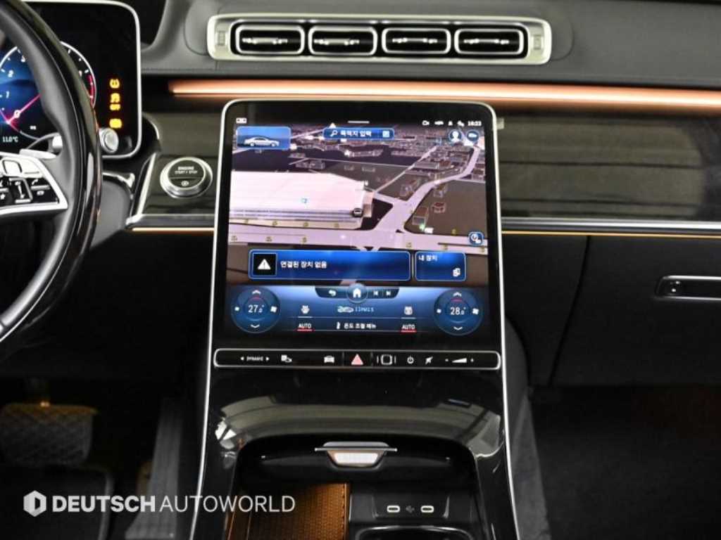 Mercedes Benz S Class 2022 Blanco - Importación desde Corea - HF Imports Iquique - Foto 14