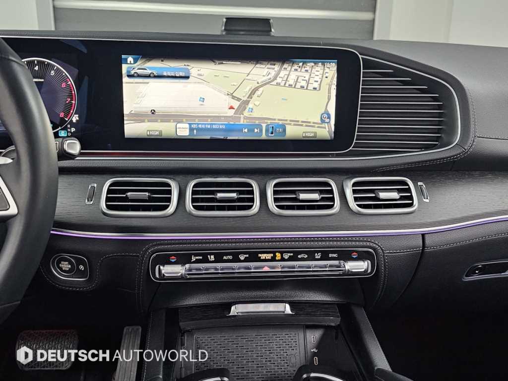 Mercedes Benz GLE Class 2025 Blanco - Importación desde Corea - HF Imports Iquique - Foto 14