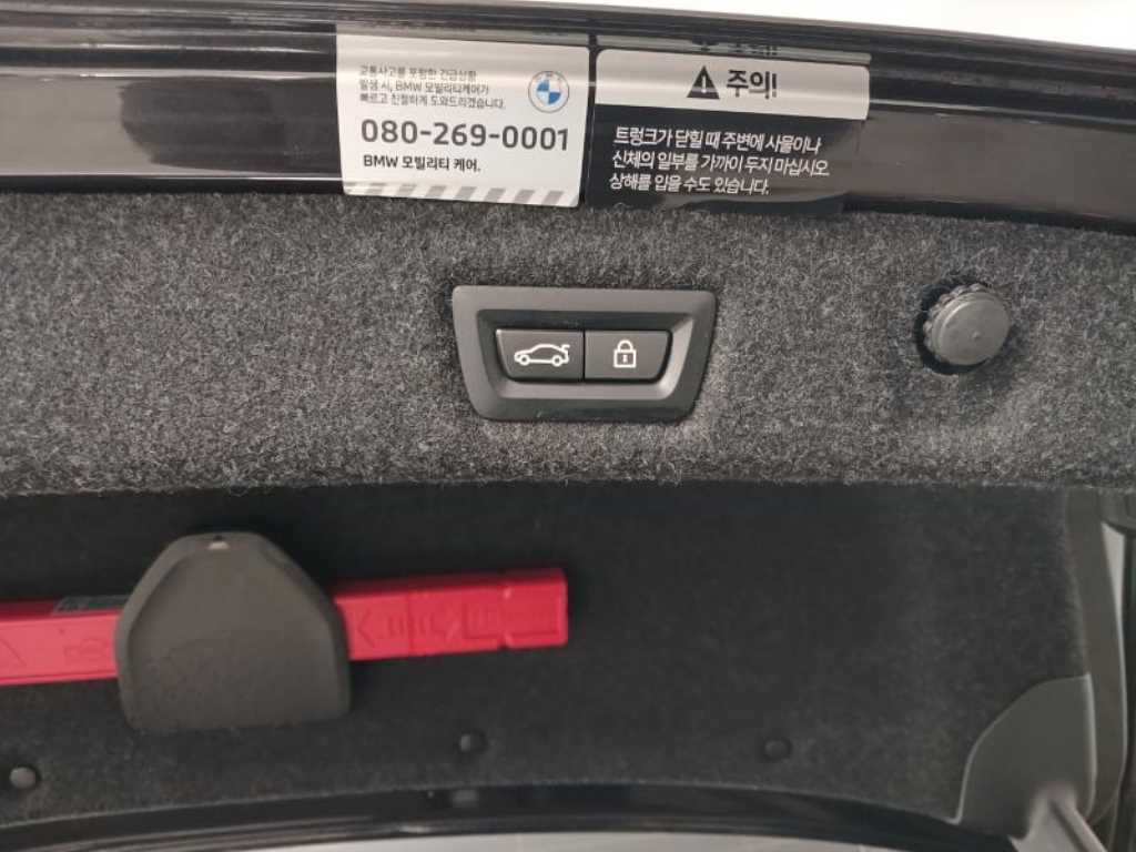 BMW 5 Series 2023 - Importación desde Corea - HF Imports Iquique - Foto 17