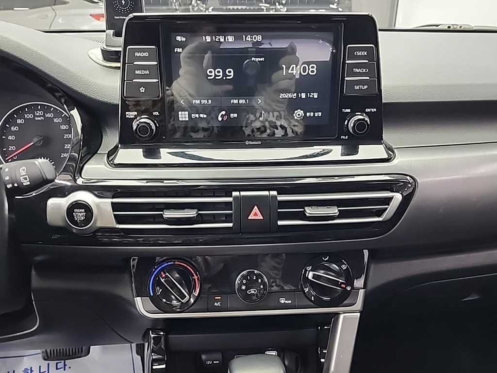 KIA Seltos - Vista 10