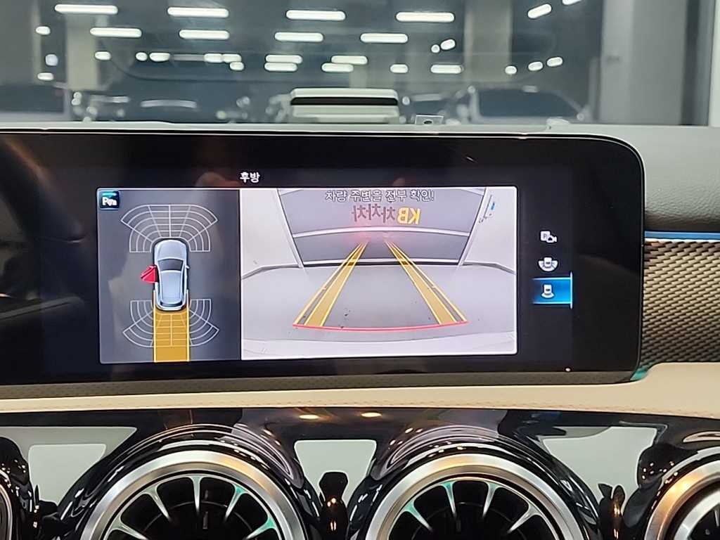 Mercedes Benz A Class 2022 - Importación desde Corea - HF Imports Iquique - Foto 14