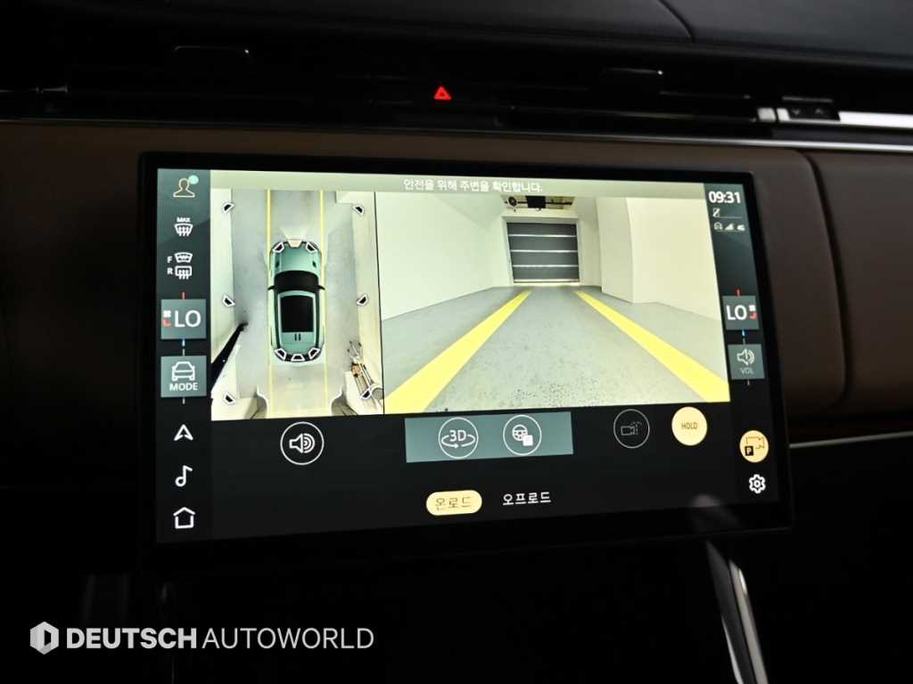 Land Rover Range Rover Sports 2025 Blanco - Importación desde Corea - HF Imports Iquique - Foto 15