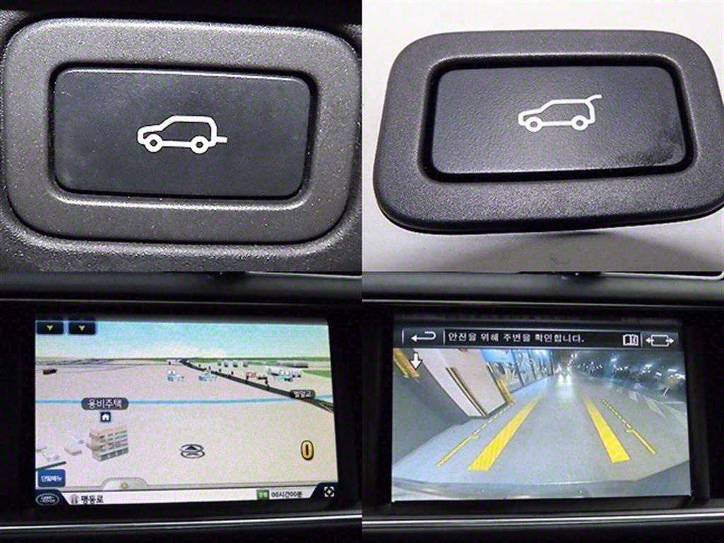 Land Rover Range Rover 2016 - Importación desde Corea - HF Imports Iquique - Foto 17