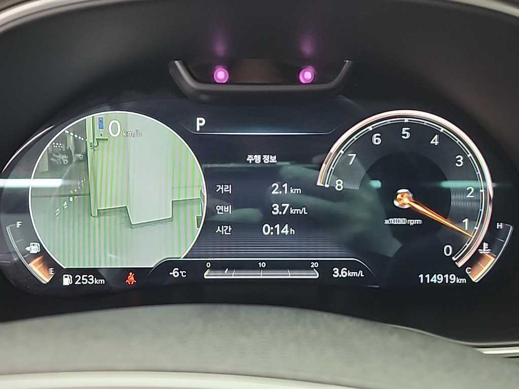 Genesis GV80 - Vista 6