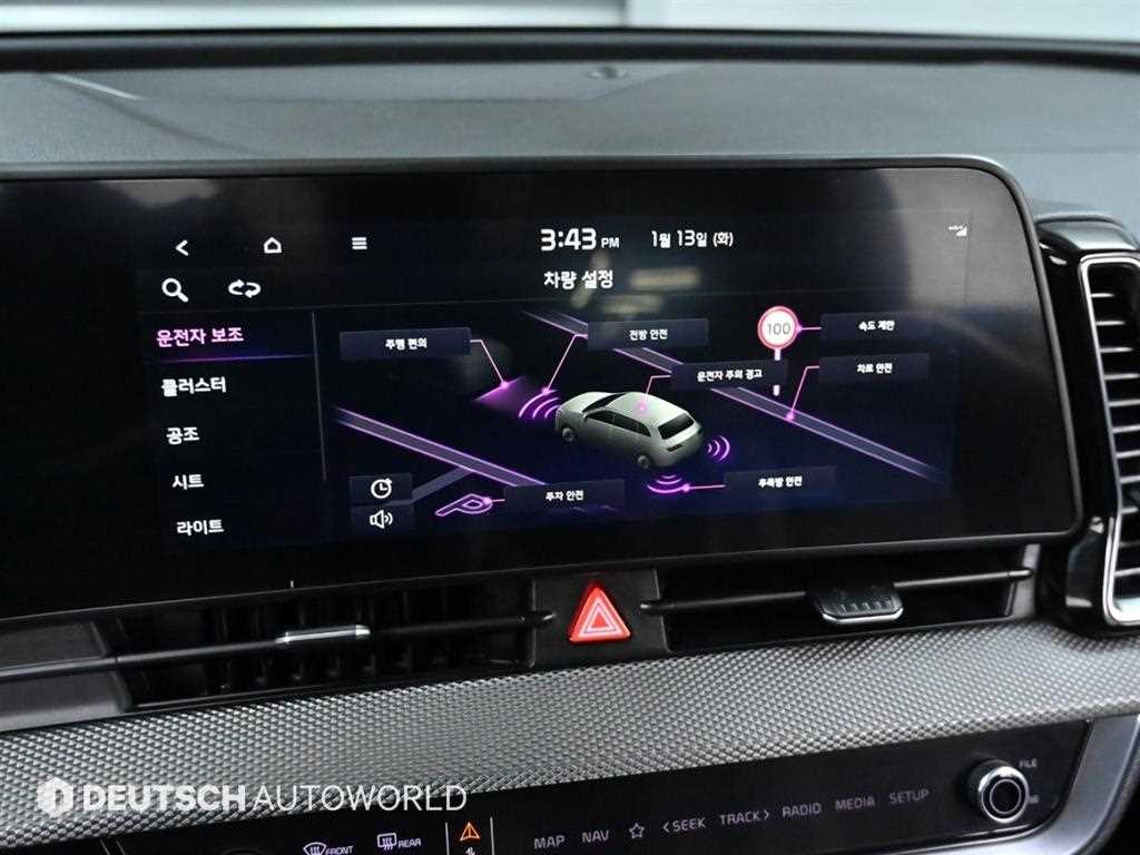 KIA Sportage 2022 Gris - Importación desde Corea - HF Imports Iquique - Foto 17