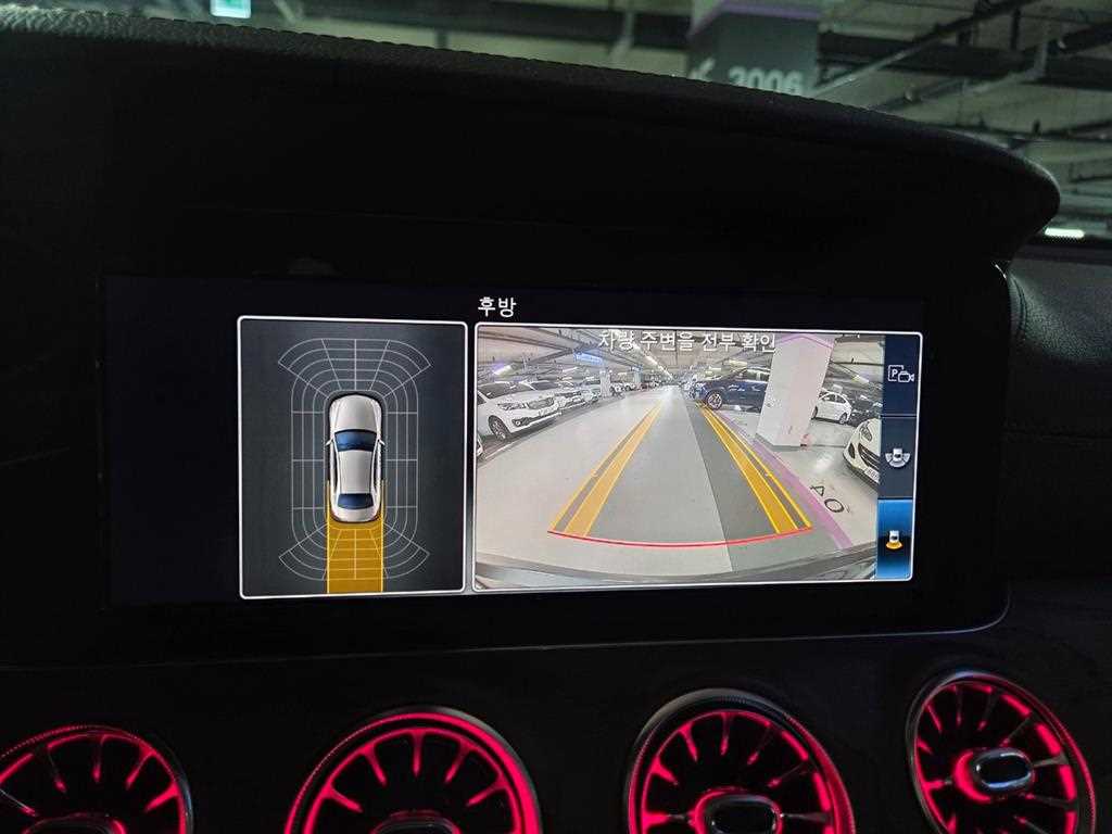 Mercedes Benz E class - Vista 11