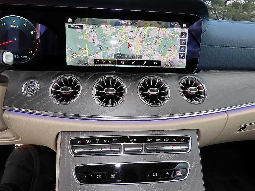 Mercedes Benz E class 2021 Blanco - Importación desde Corea - HF Imports Iquique - Foto 15