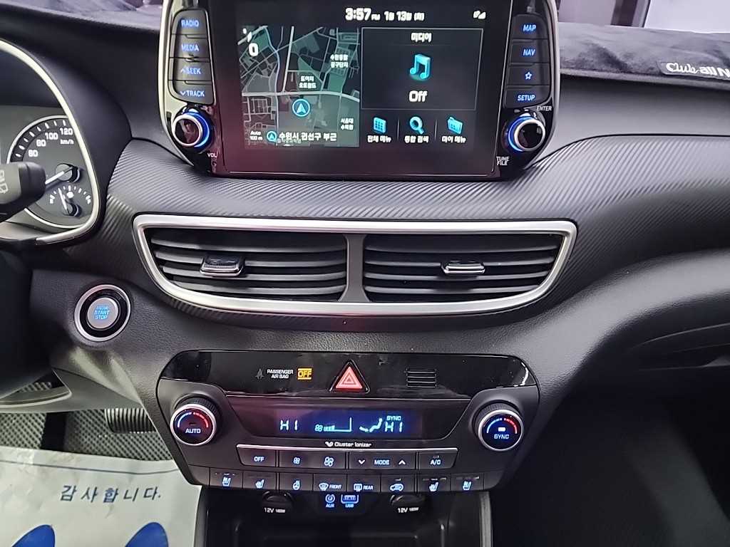 HYUNDAI Tucson - Vista 10