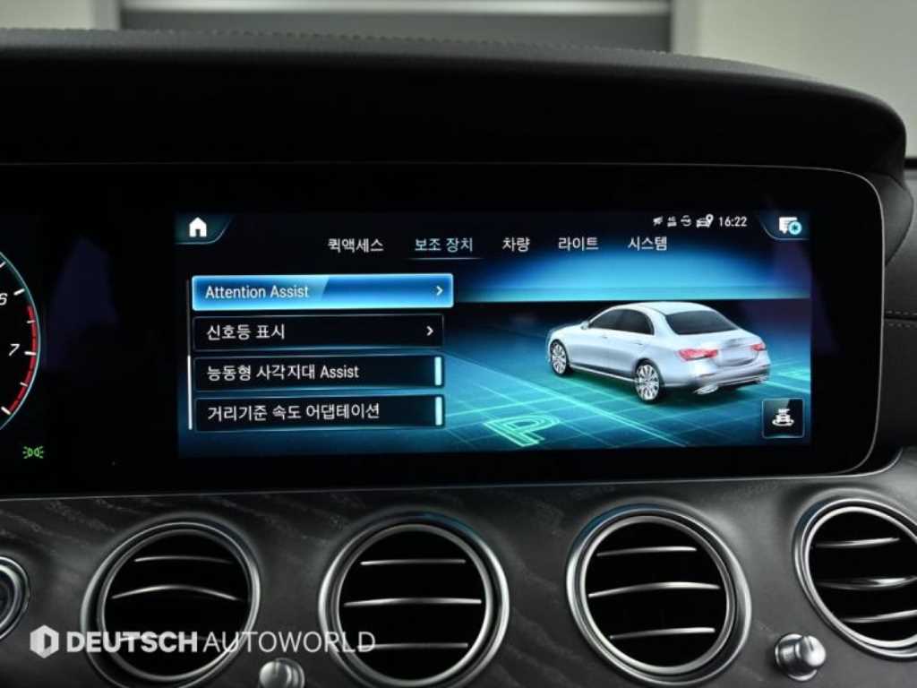 Mercedes Benz E class 2023 - Importación desde Corea - HF Imports Iquique - Foto 17