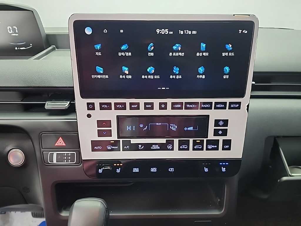 HYUNDAI Staria - Vista 9