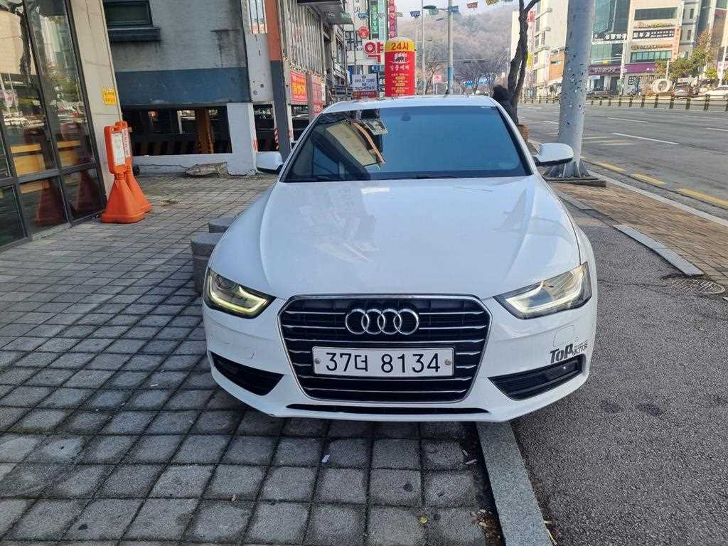 Audi A4 2016 Blanco - Importación desde Corea - HF Imports Iquique - Foto 1