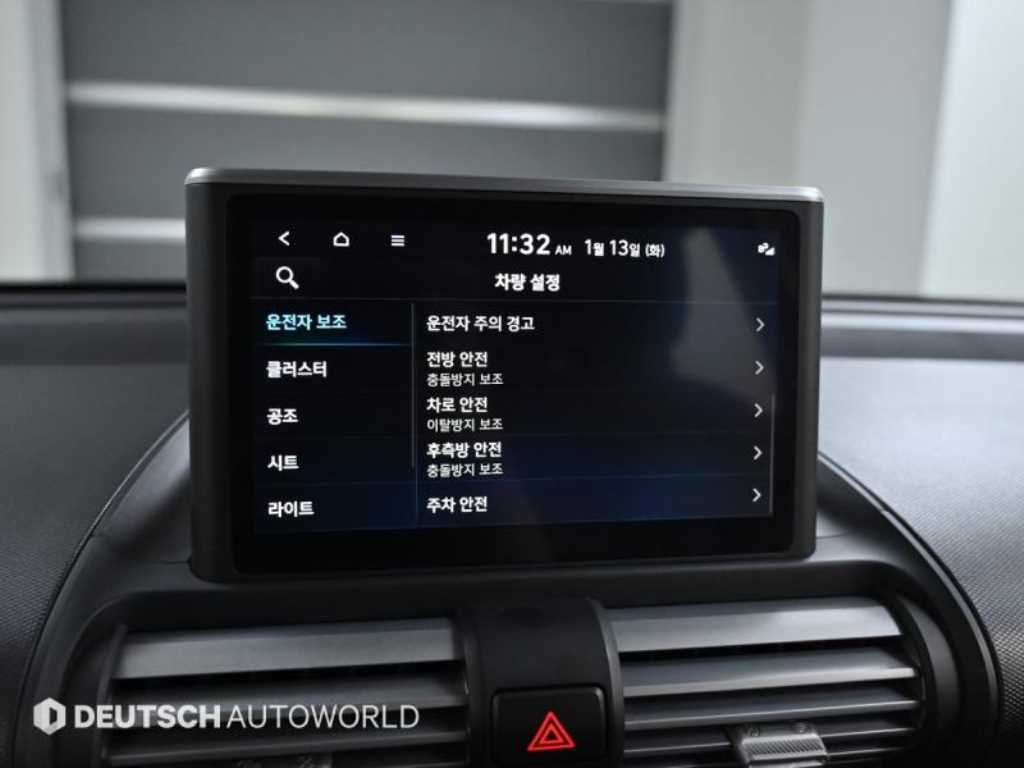 HYUNDAI Casper 2023 Verde - Importación desde Corea - HF Imports Iquique - Foto 17