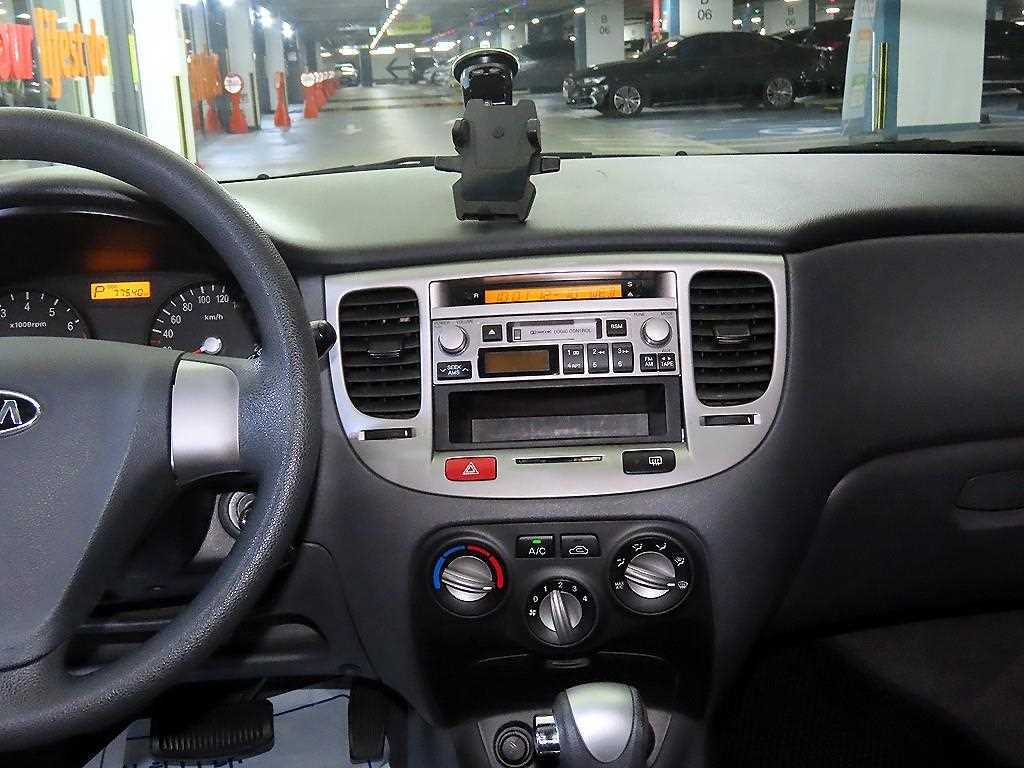 KIA Pride - Vista 11