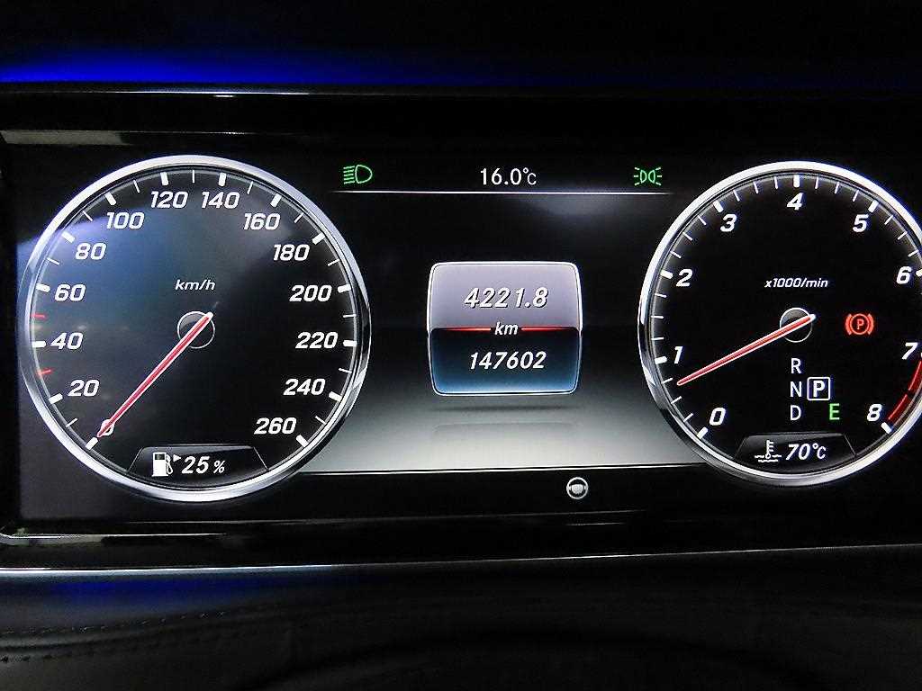 Mercedes Benz S Class - Vista 9