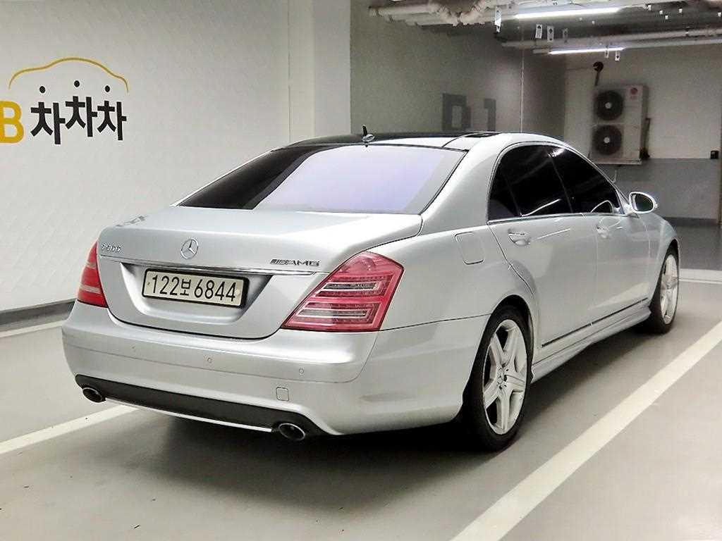 Mercedes Benz S Class - Vista 4