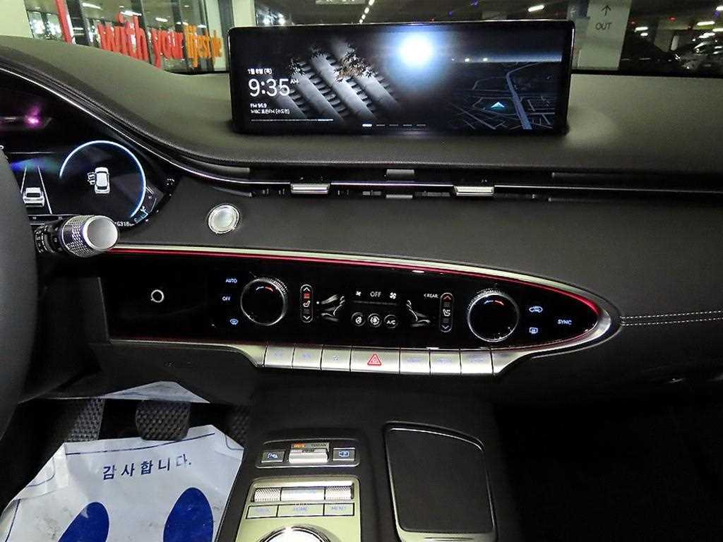 Genesis GV70 - Vista 11