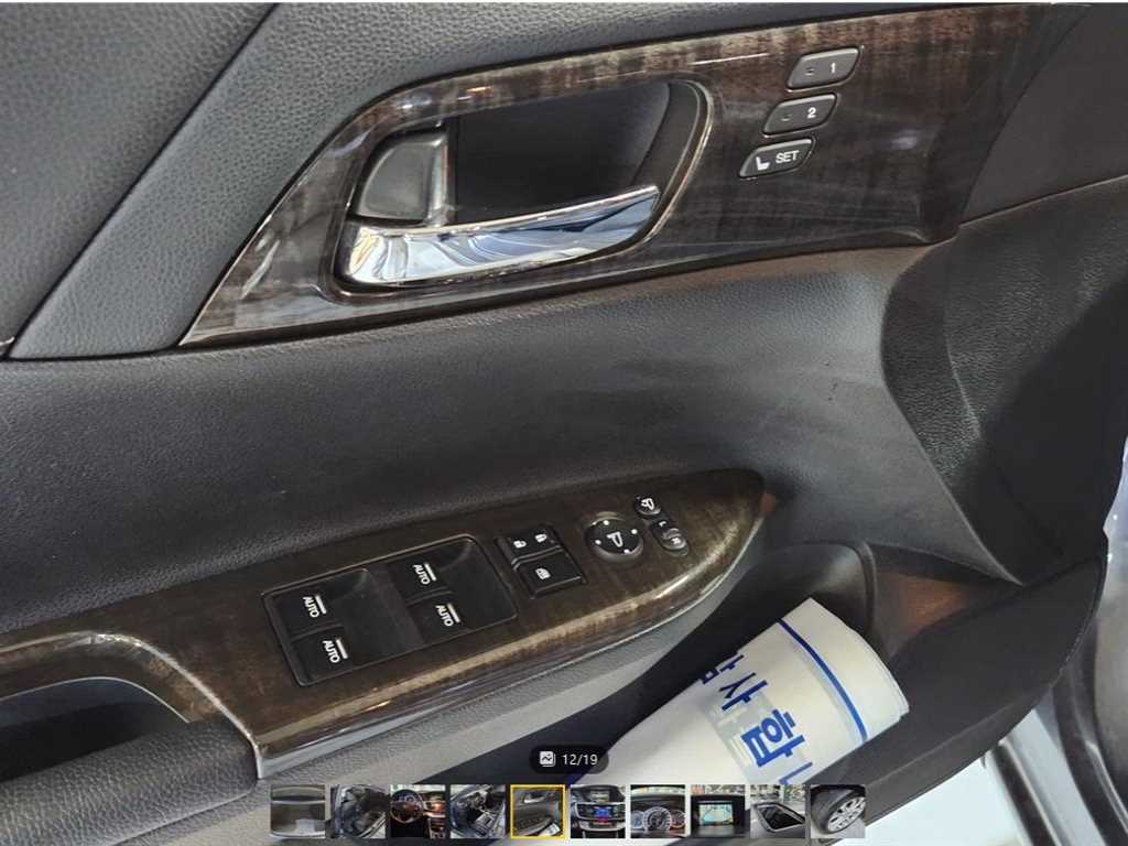 Honda Accord - Vista 12