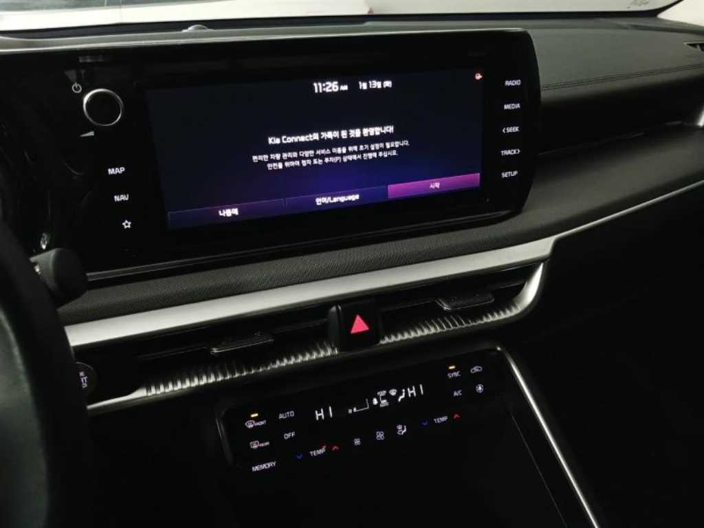 KIA K5 2021 - Importación desde Corea - HF Imports Iquique - Foto 13
