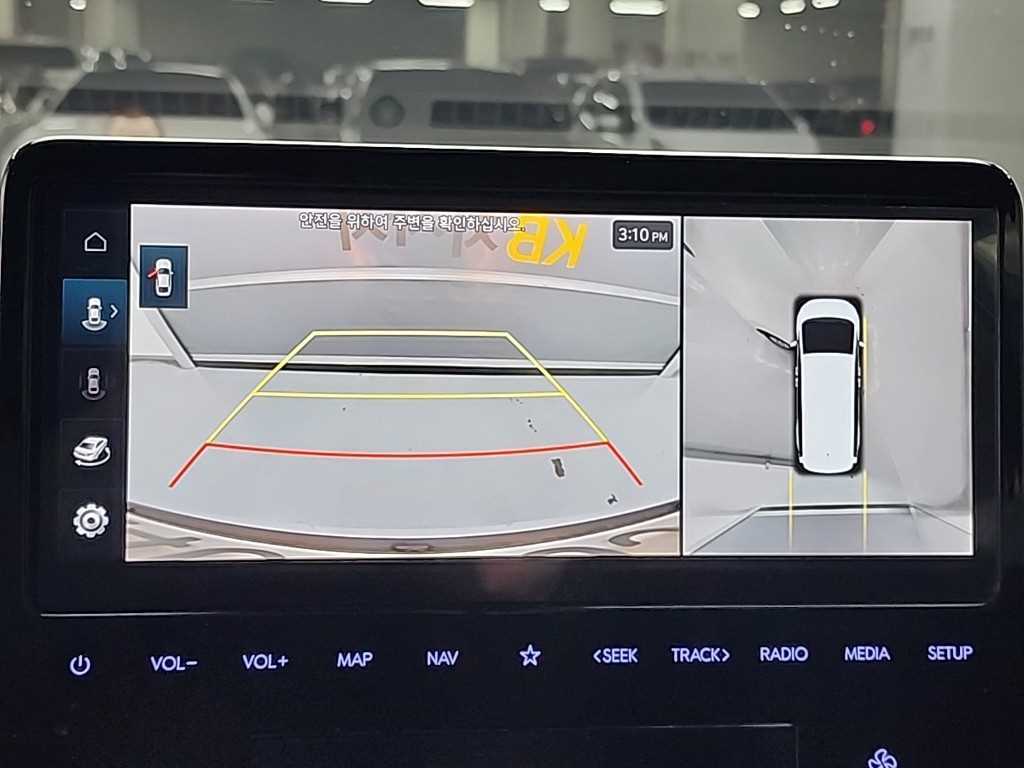 HYUNDAI Staria 2023 Blanco - Importación desde Corea - HF Imports Iquique - Foto 16