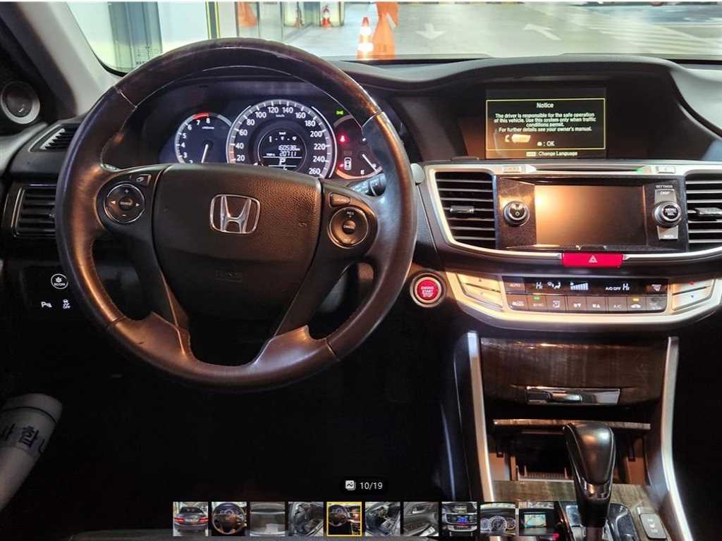 Honda Accord - Vista 10