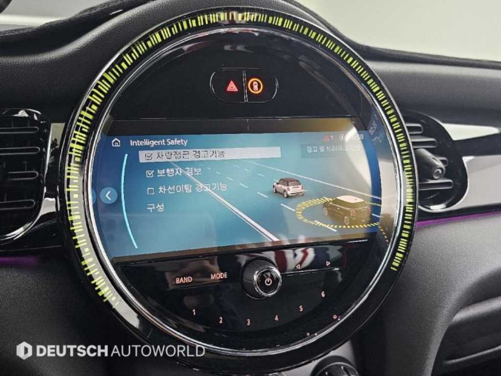 Mini Cooper 2024 Verde - Importación desde Corea - HF Imports Iquique - Foto 16