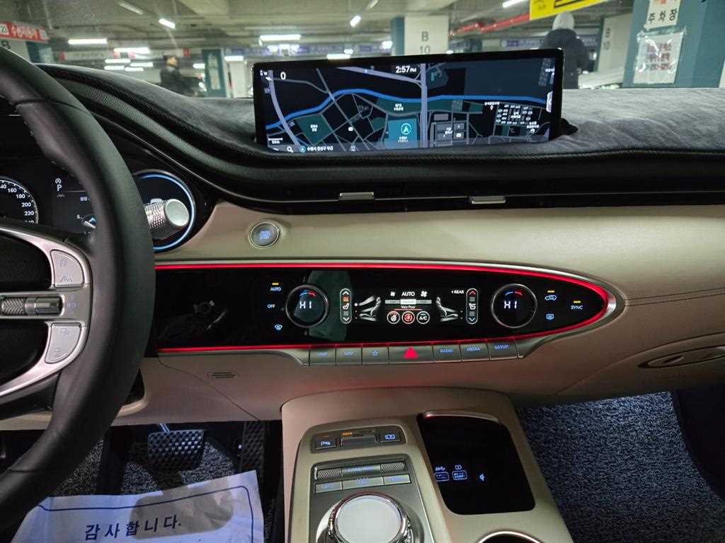 Genesis GV70 - Vista 9