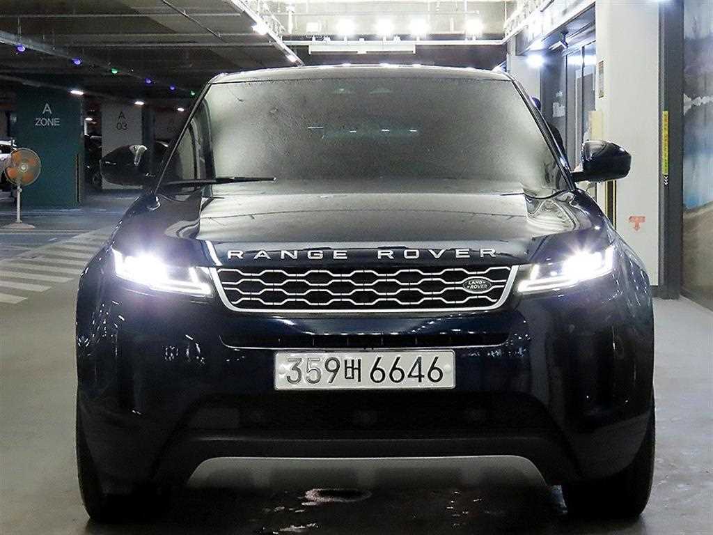 Land Rover Range Rover Bike - Vista 2