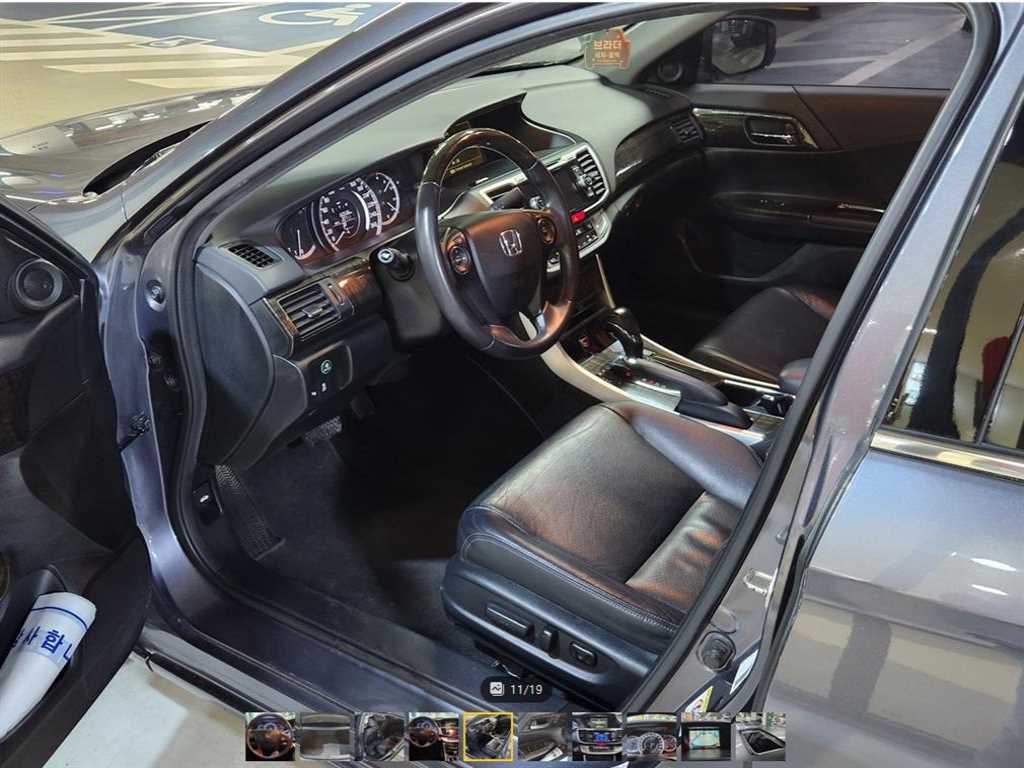 Honda Accord - Vista 11