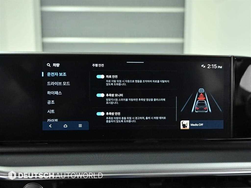 HYUNDAI Grandeur 2023 Negro - Importación desde Corea - HF Imports Iquique - Foto 17