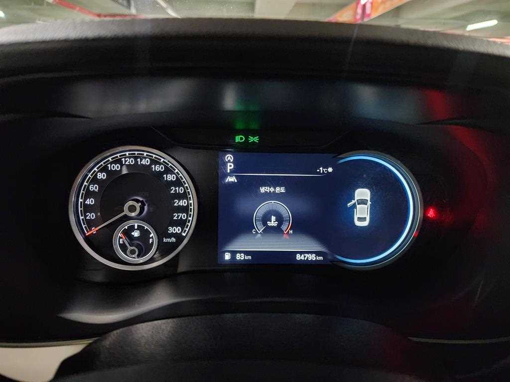 Genesis G70 2023 Rojo - Importación desde Corea - HF Imports Iquique - Foto 13