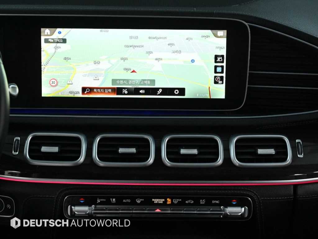 Mercedes Benz GLE Class 2022 - Importación desde Corea - HF Imports Iquique - Foto 14