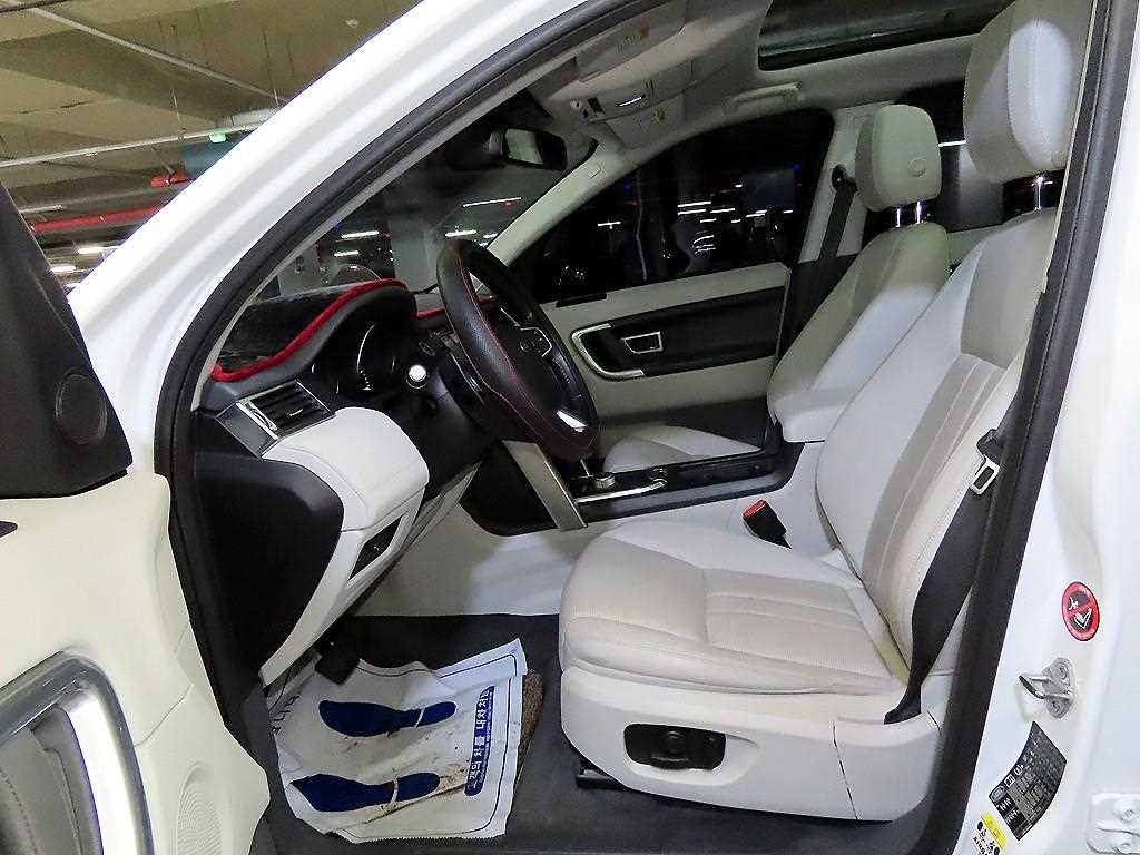 Land Rover Discovery Sports - Vista 6