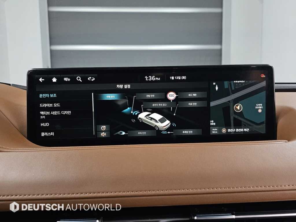 Genesis G80 2022 Blanco - Importación desde Corea - HF Imports Iquique - Foto 17