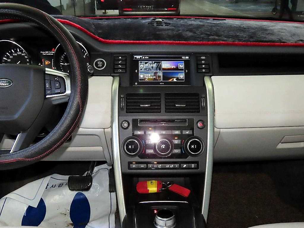 Land Rover Discovery Sports - Vista 11