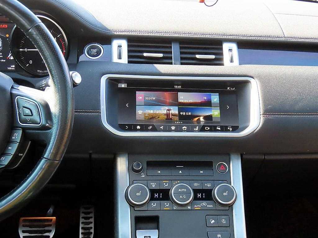 Land Rover Range Rover Bike - Vista 10