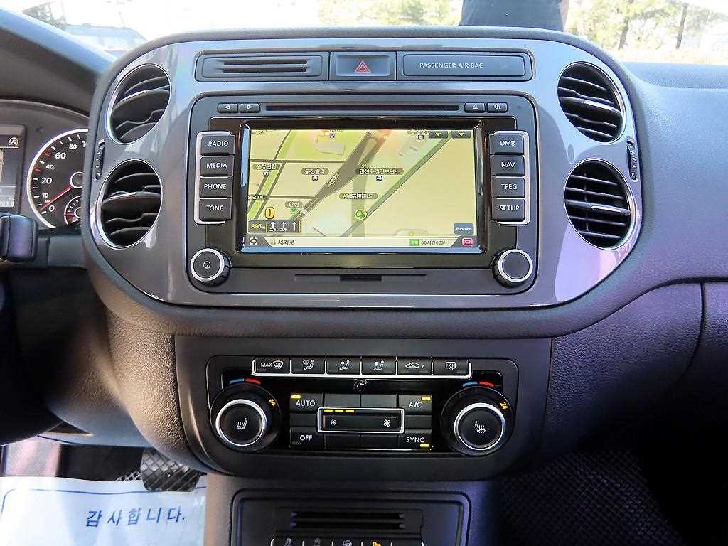 Volkswagen Tiguan 2013 Plateado - Importación desde Corea - HF Imports Iquique - Foto 13