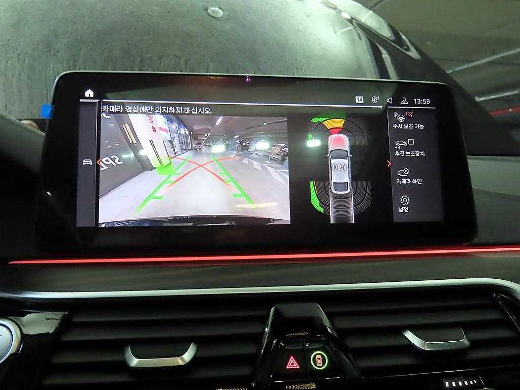 BMW Gran Turismo 2022 Negro - Importación desde Corea - HF Imports Iquique - Foto 14