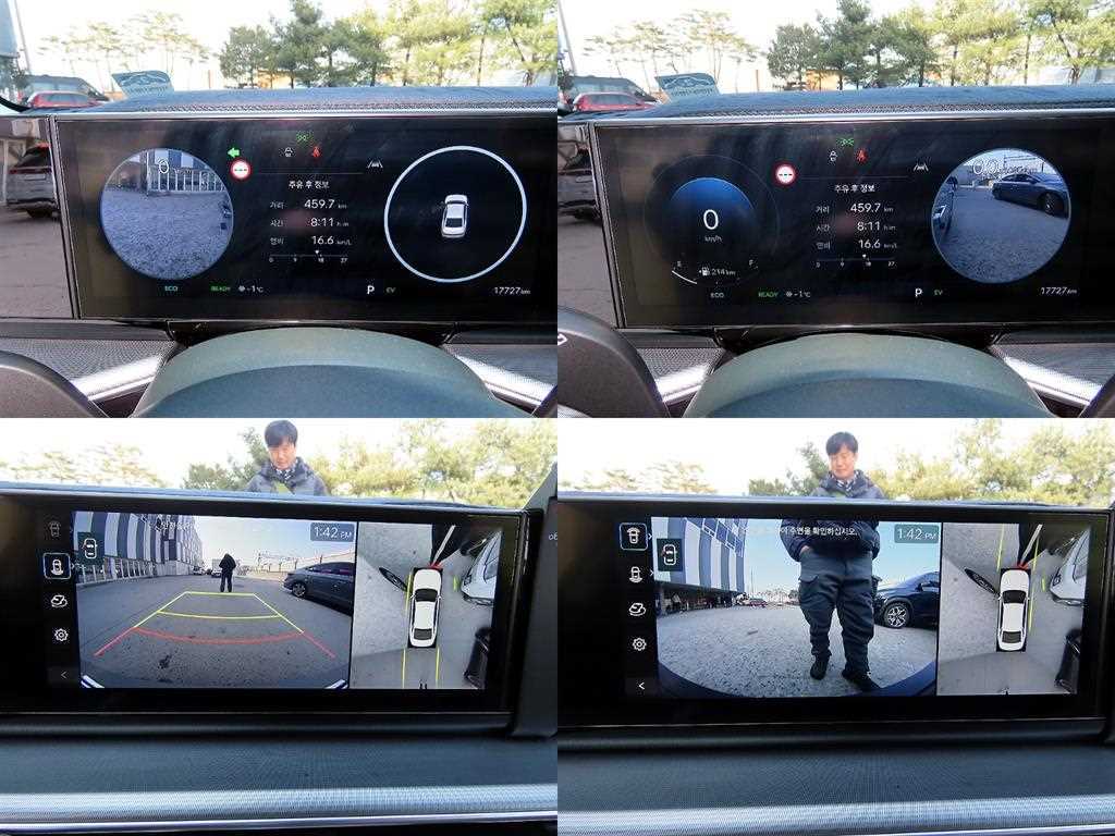 HYUNDAI Grandeur 2023 Gris - Importación desde Corea - HF Imports Iquique - Foto 18