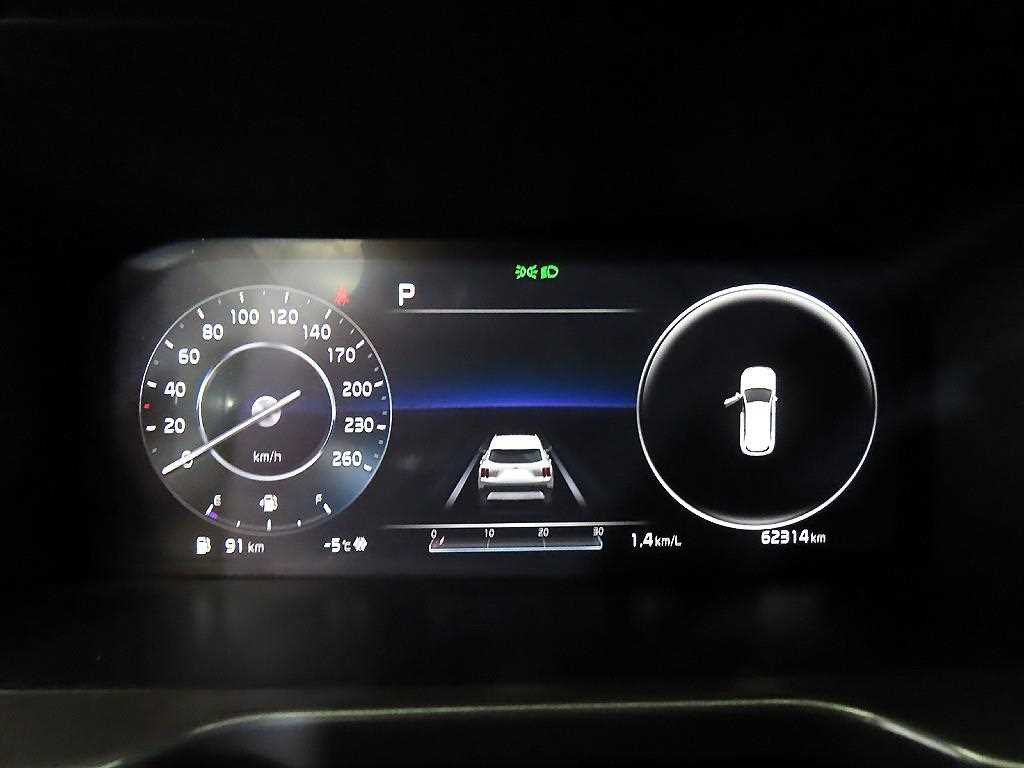 KIA Sorento - Vista 9