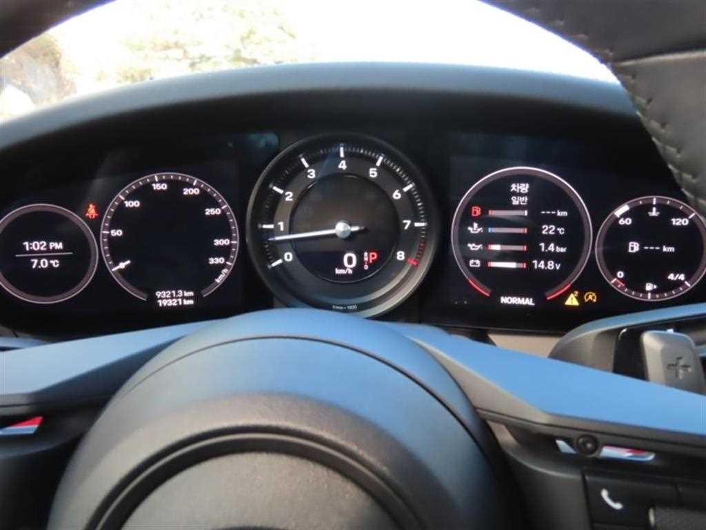 Porsche 911 - Vista 5