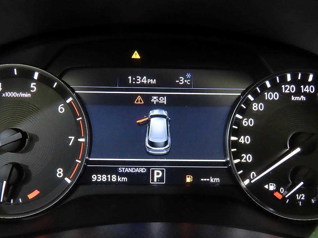 Infiniti QX - Vista 9