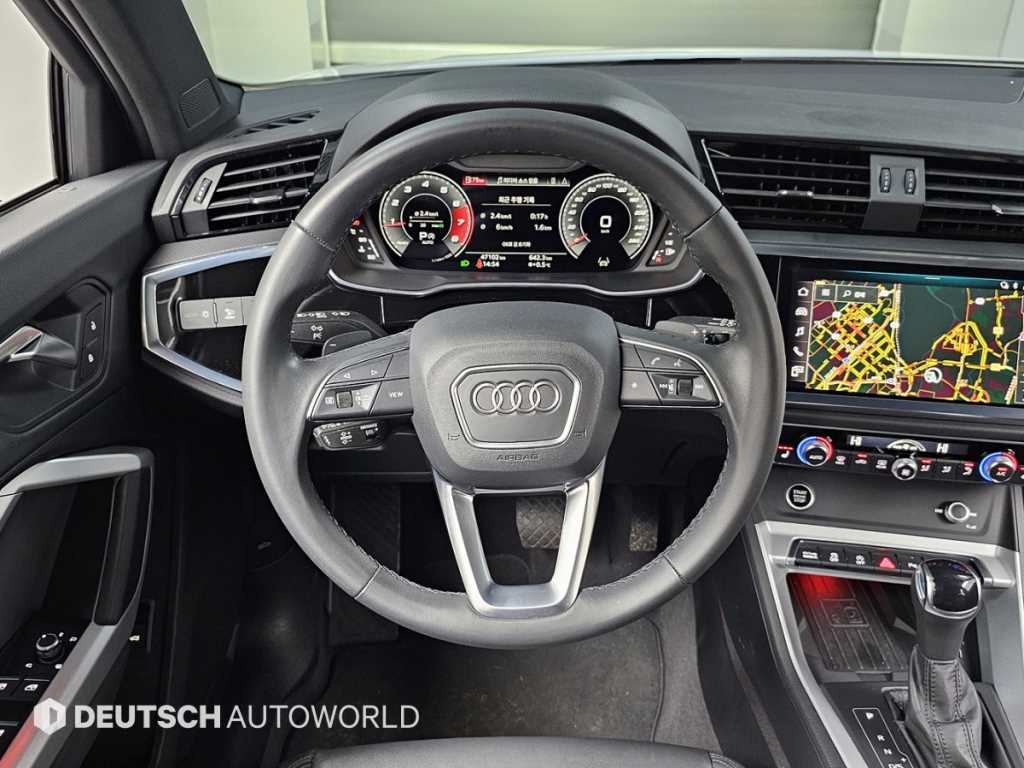 Audi Q3 2023 Blanco - Importación desde Corea - HF Imports Iquique - Foto 13