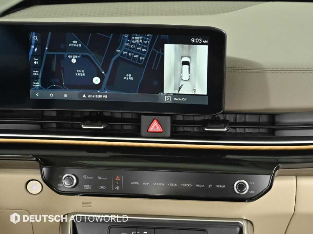 KIA Carnival 2024 Gris - Importación desde Corea - HF Imports Iquique - Foto 14