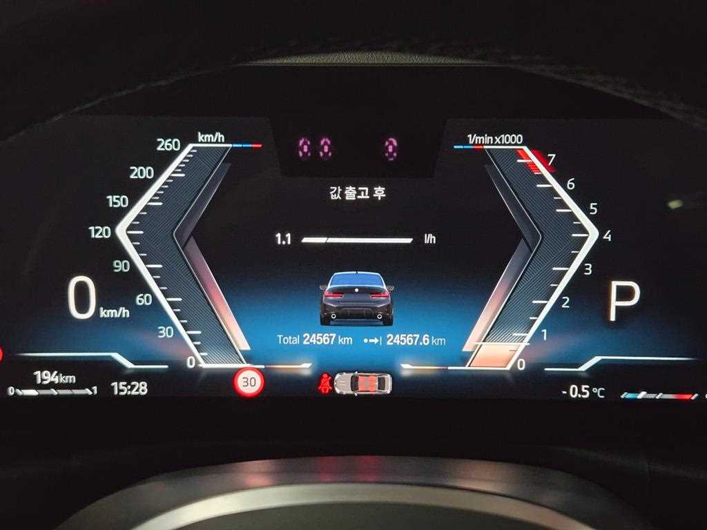 BMW 3 series - Vista 8