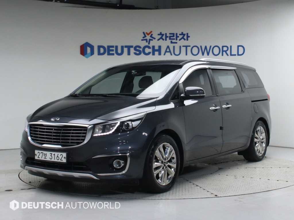 KIA Carnival 2015 Gris - Importación desde Corea - HF Imports Iquique - Foto 1