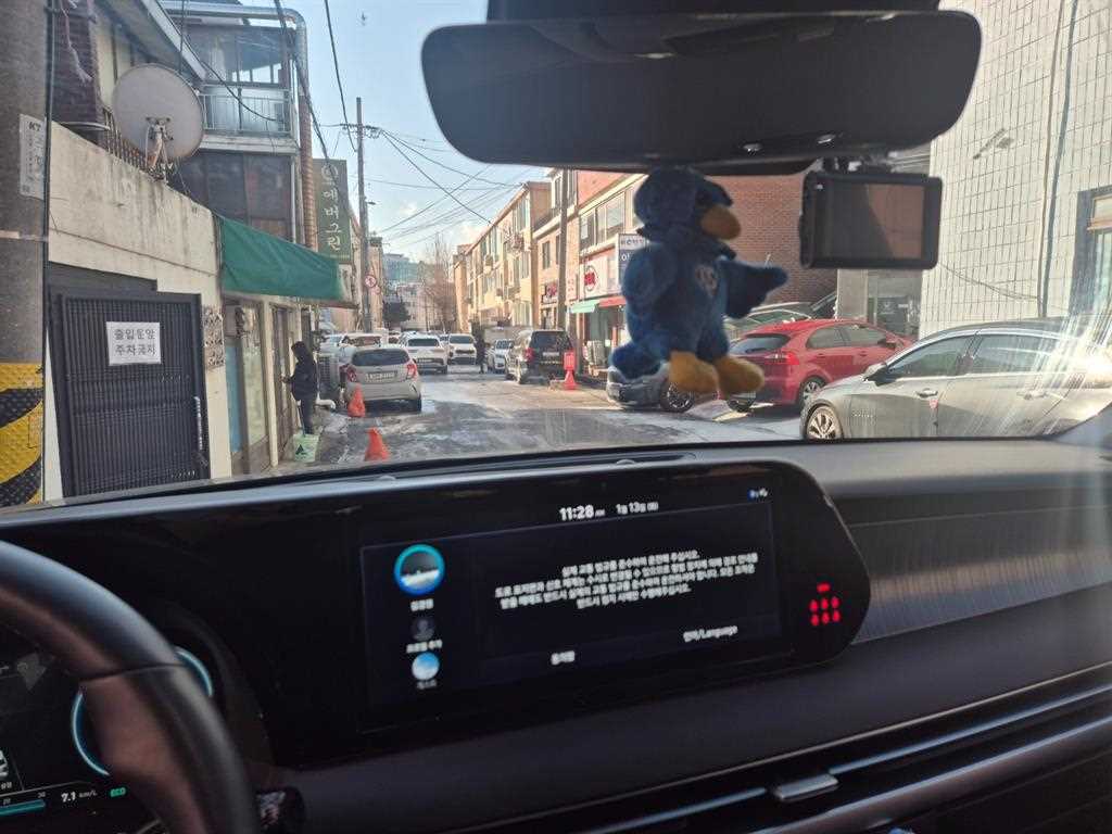 HYUNDAI Palisade - Vista 9