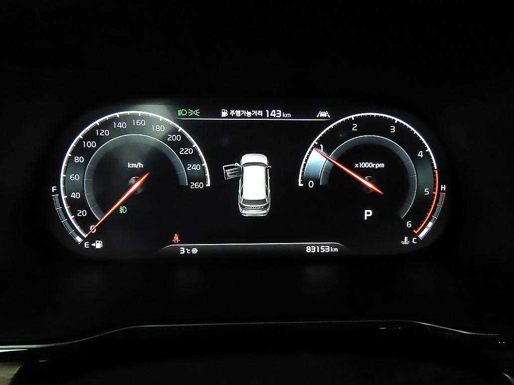 KIA Mohave - Vista 9