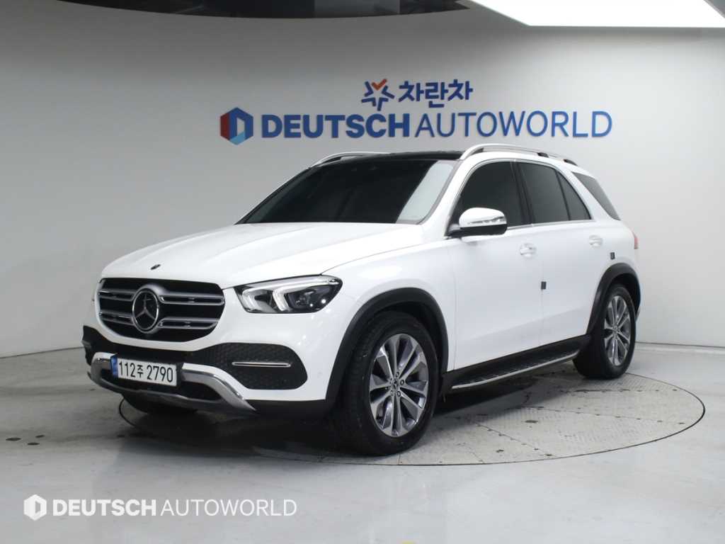 Mercedes Benz GLE Class 2022 - Importación desde Corea - HF Imports Iquique - Foto 1